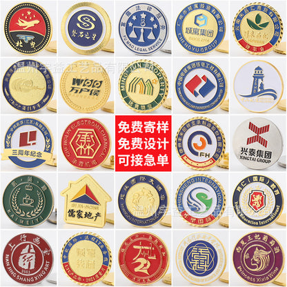 Customized Metal Badge, Company Emblem, Commemorative Badge, Customized School Emblem, Breast Badge, Medal Pin, Painted Cartoon Anime Enamel