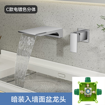 暗装入墙式水龙头洗手池面盆全铜冷热淋浴龙头卫生间数显工程酒店