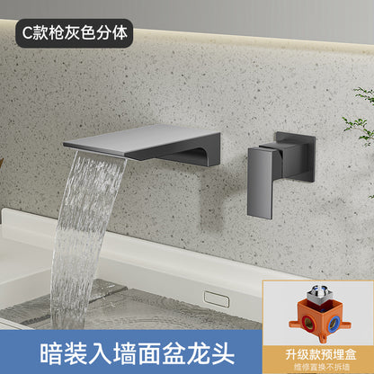 暗装入墙式水龙头洗手池面盆全铜冷热淋浴龙头卫生间数显工程酒店