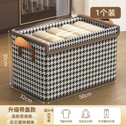 Qianniao grid clothing storage box with lid, foldable wardrobe storage box, clothing, pants storage basket, household use