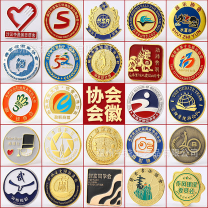 Customized Metal Badge, Company Emblem, Commemorative Badge, Customized School Emblem, Breast Badge, Medal Pin, Painted Cartoon Anime Enamel