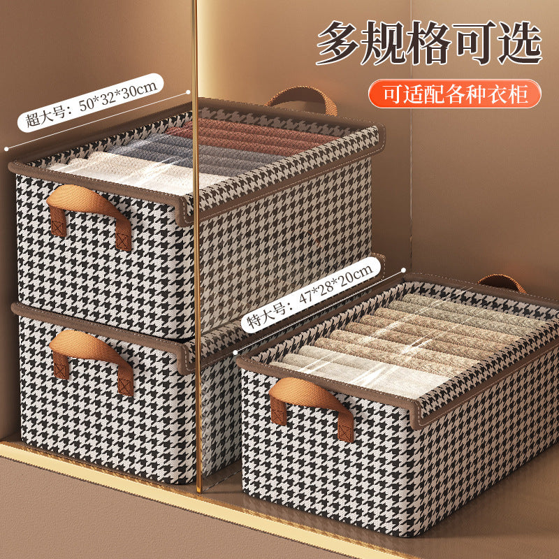 Qianniao grid clothing storage box with lid, foldable wardrobe storage box, clothing, pants storage basket, household use