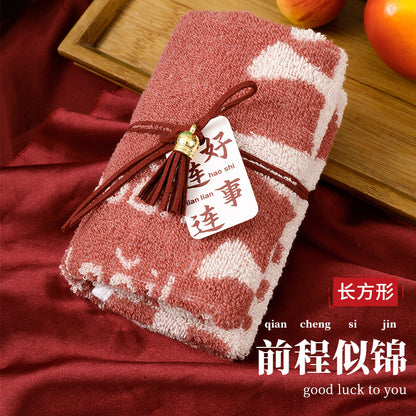[New souvenir towel] Wedding return gift creative wedding celebration company event small gift towel gift