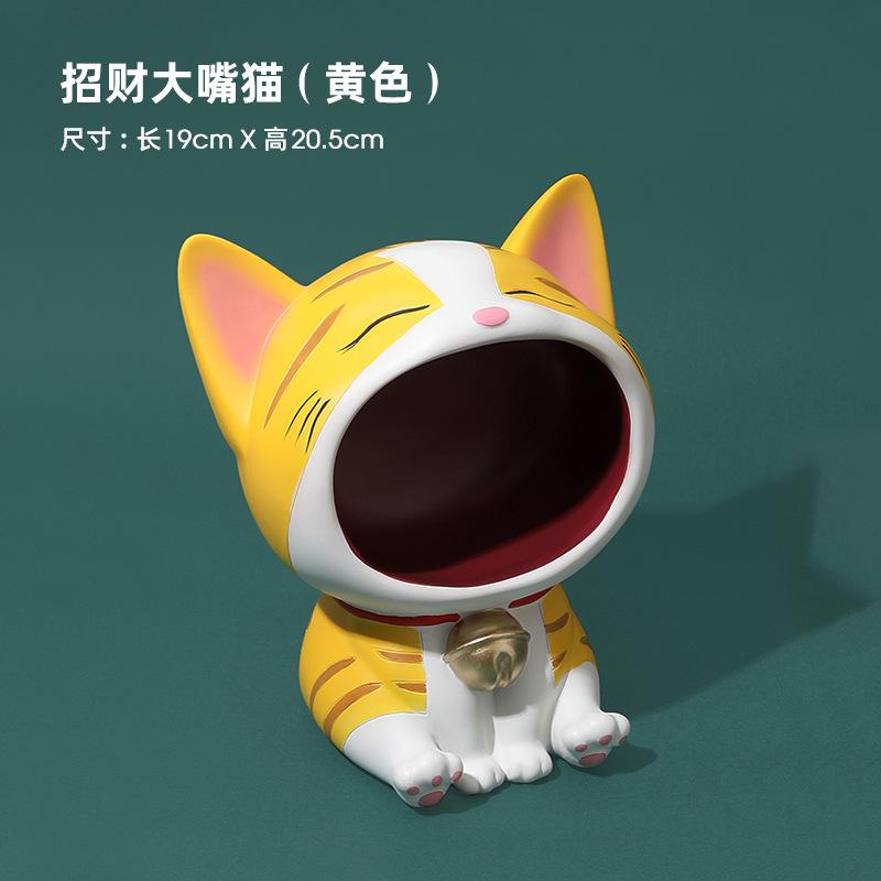 创意猫咪玄关桌面摆件客厅可爱钥匙收纳入户家居装饰品树脂工艺品