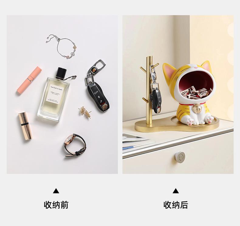 创意猫咪玄关桌面摆件客厅可爱钥匙收纳入户家居装饰品树脂工艺品