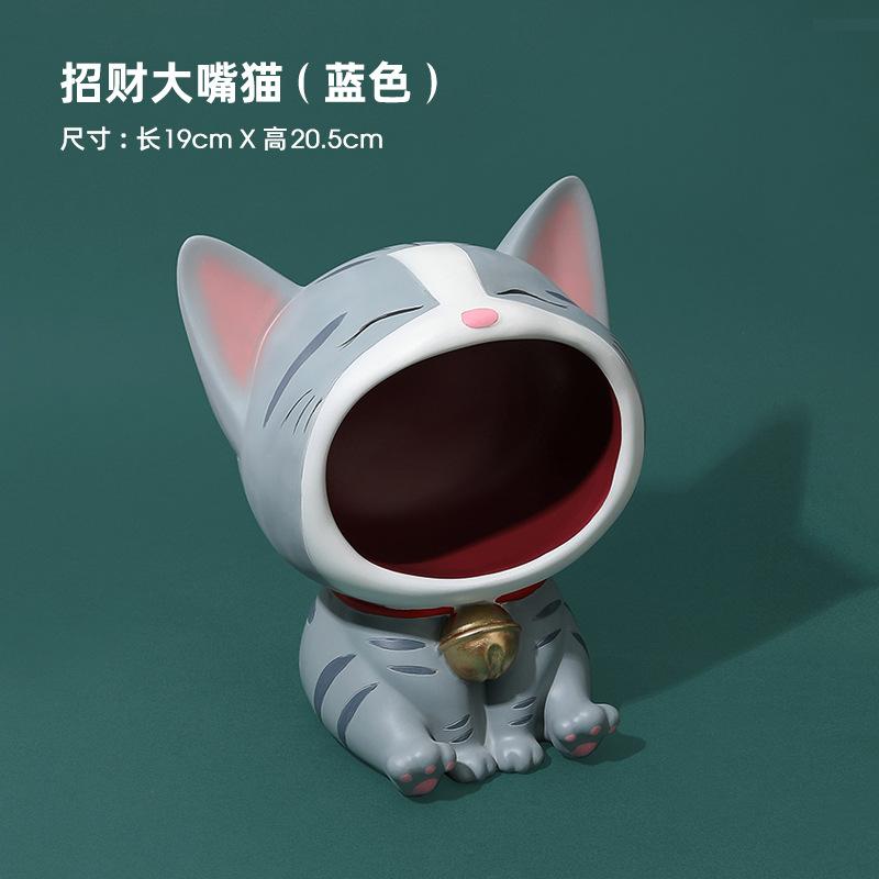 创意猫咪玄关桌面摆件客厅可爱钥匙收纳入户家居装饰品树脂工艺品
