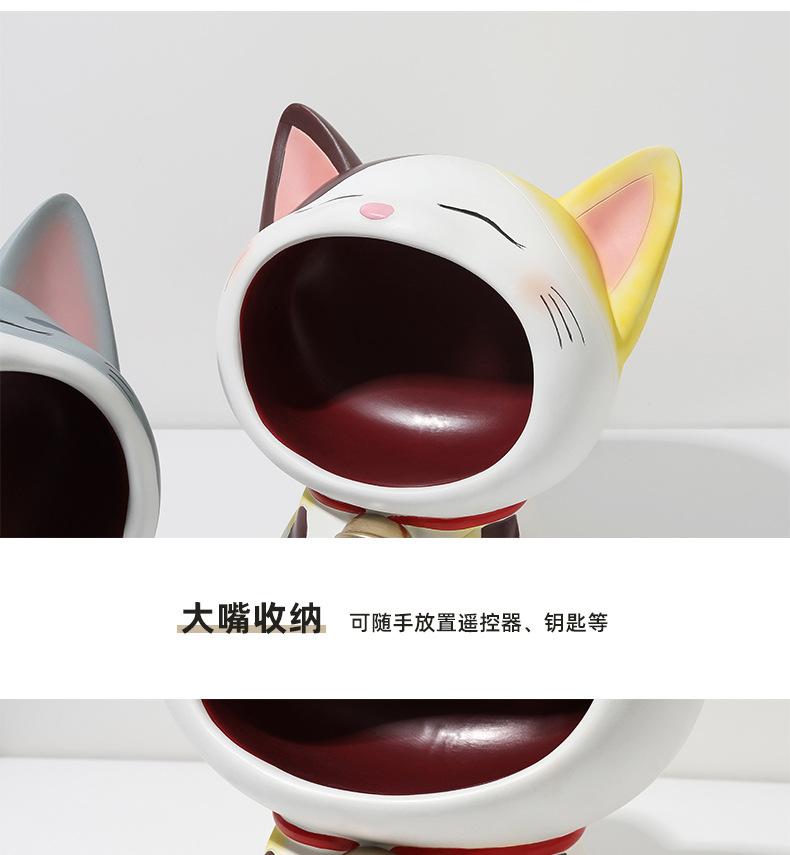 创意猫咪玄关桌面摆件客厅可爱钥匙收纳入户家居装饰品树脂工艺品